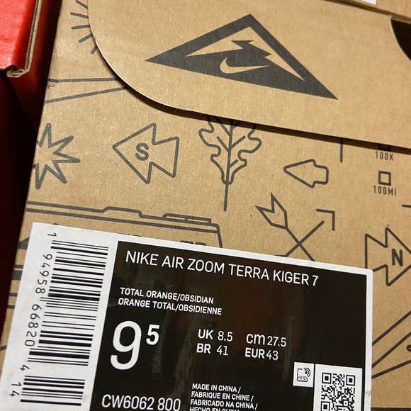 Nike Air Zoom Terra Kiger 7 Hiking Shoes Total Orange CW6062-800 Men Sz NEW - Picture 10 of 15